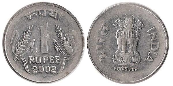 1 Rupee India (1950 - ) Copper/Nickel 