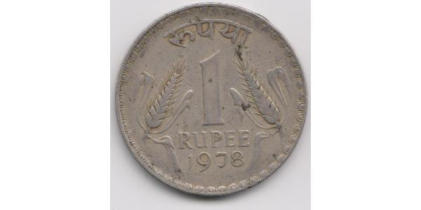 1 Rupee India (1950 - ) Copper/Nickel 