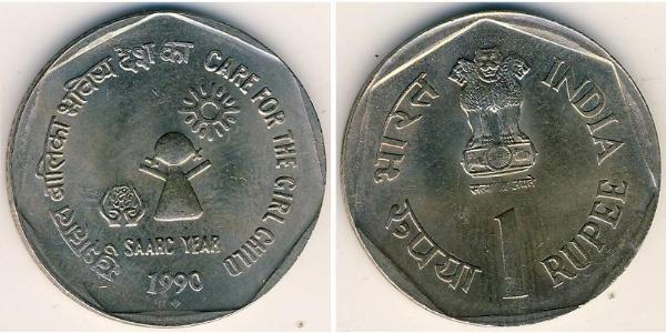 1 Rupee India (1950 - ) Copper/Nickel 