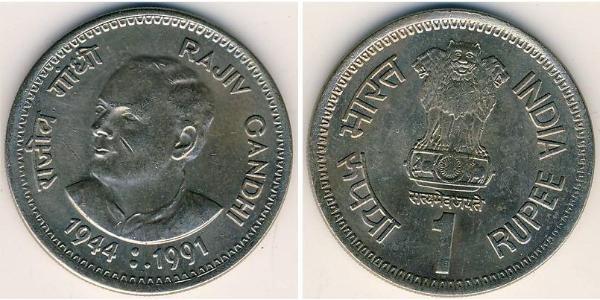 1 Rupee India (1950 - ) Copper/Nickel 