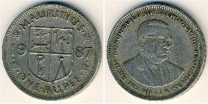 1 Rupee Mauritius Copper/Nickel 