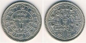 1 Rupee Nepal Copper/Nickel 