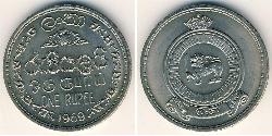 1 Rupee Sri Lanka/Ceylon Copper/Nickel 