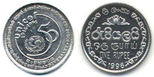 1 Rupee Sri Lanka/Ceylon Copper/Nickel 