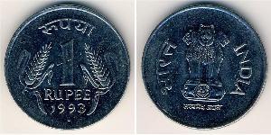 1 Rupee Inde (1950 - ) Cuivre/Nickel 