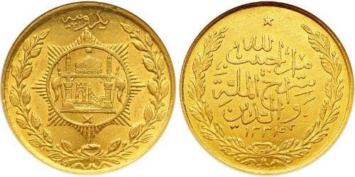 1 Rupee Emirat Afghanistan (1823 - 1926) Gold 