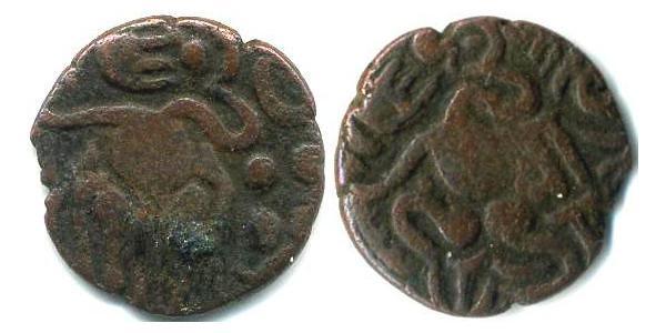 1 Rupee Sri Lanka Kupfer 