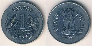 1 Rupee Indien (1950 - ) Kupfer/Nickel 