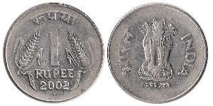 1 Rupee Indien (1950 - ) Kupfer/Nickel 