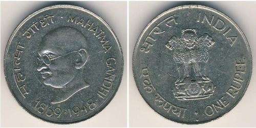 1 Rupee Indien (1950 - ) Kupfer/Nickel Mahatma Gandhi