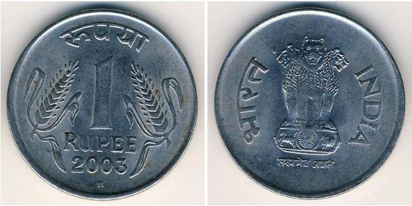 1 Rupee Indien (1950 - ) Kupfer/Nickel 