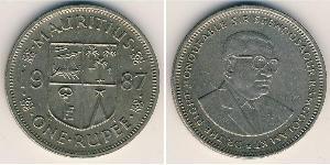 1 Rupee Mauritius Kupfer/Nickel 