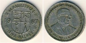 1 Rupee Mauritius Kupfer/Nickel 