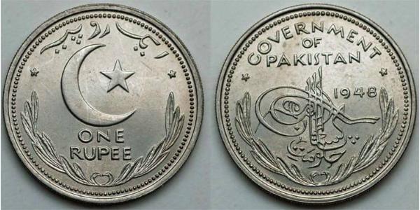 1 Rupee Pakistan (1947 - ) Kupfer/Nickel 