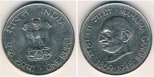 1 Rupee India (1950 - ) Nichel Mahatma Gandhi
