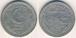 1 Rupee Pakistan (1947 - ) Nichel 