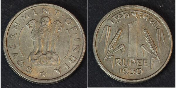 1 Rupee Inde Nickel 