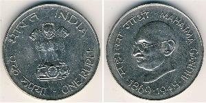 1 Rupee Inde (1950 - ) Nickel Mahatma Gandhi