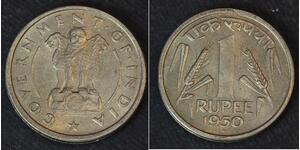 1 Rupee India Nickel 