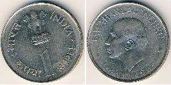 1 Rupee India (1950 - ) Nickel 