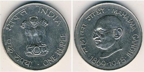 1 Rupee India (1950 - ) Nickel Mahatma Gandhi