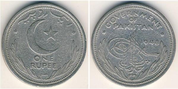 1 Rupee Pakistan (1947 - ) Nickel 