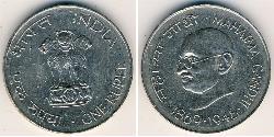 1 Rupee India (1950 - ) Níquel Mahatma Gandhi