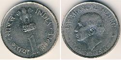1 Rupee India (1950 - ) Níquel 