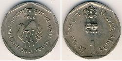 1 Rupee India (1950 - ) Níquel/Cobre 