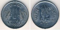 1 Rupee India (1950 - ) Níquel/Cobre 