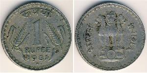 1 Rupee India (1950 - ) Níquel/Cobre 