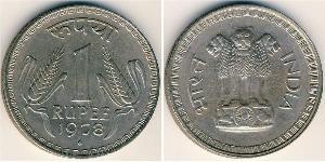 1 Rupee India (1950 - ) Níquel/Cobre 