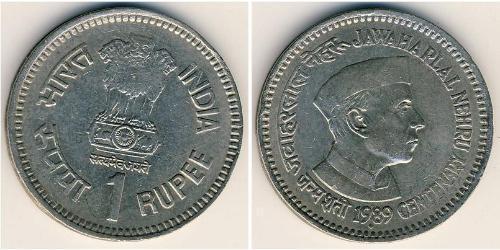 1 Rupee India (1950 - ) Níquel/Cobre 