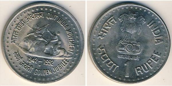 1 Rupee India (1950 - ) Níquel/Cobre 