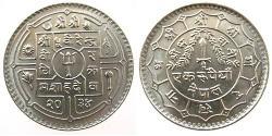 1 Rupee Nepal Níquel/Cobre 