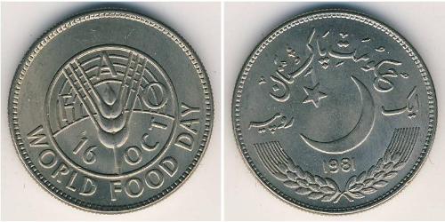 1 Rupee Pakistán (1947 - ) Níquel/Cobre 