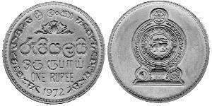 1 Rupee Sri Lanka Ottone/Acciaio 