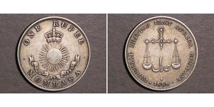 1 Rupee Imperio británico (1497 - 1949) Plata 