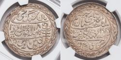 1 Rupee India Plata 