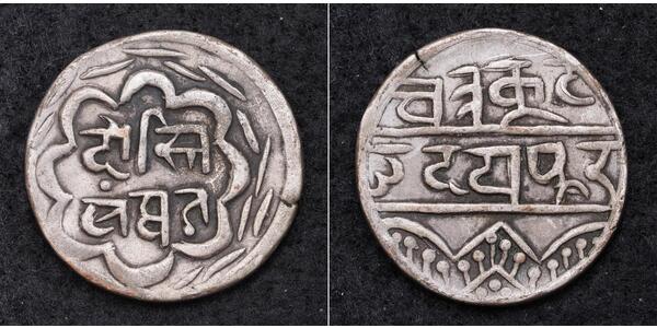 1 Rupee India Plata 