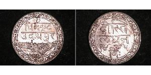 1 Rupee India (1950 - ) Plata 
