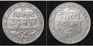 1 Rupee India (1950 - ) Plata 