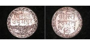 1 Rupee India (1950 - ) Plata 