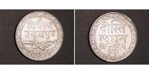 1 Rupee India (1950 - ) Plata 