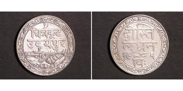 1 Rupee India (1950 - ) Plata 
