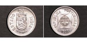 1 Rupee India portuguesa (1510-1961) Plata 