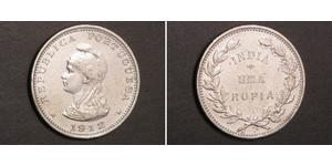 1 Rupee India portuguesa (1510-1961) Plata 