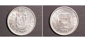 1 Rupee India portuguesa (1510-1961) Plata 