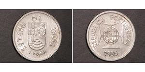 1 Rupee India portuguesa (1510-1961) Plata 