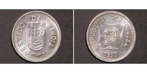 1 Rupee India portuguesa (1510-1961) Plata 